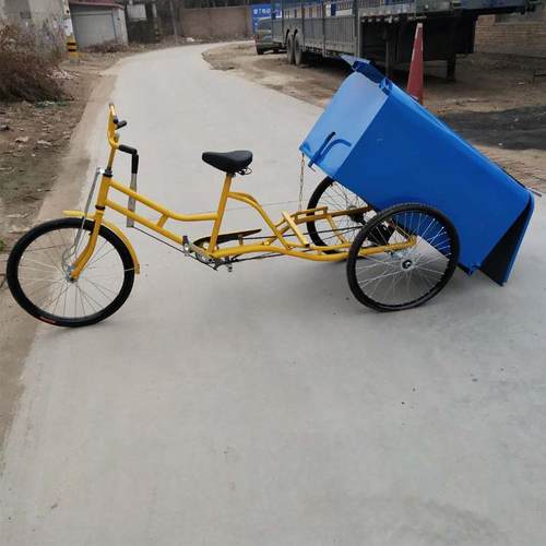 河北厂家人力环卫三轮垃圾车户外脚蹬三轮保洁车手推垃圾清洁车