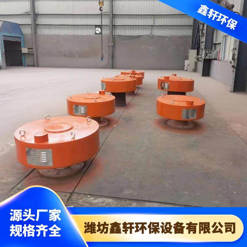 厂家供应圆盘电磁除铁器传送带电强磁除铁器石料厂自卸式除铁机