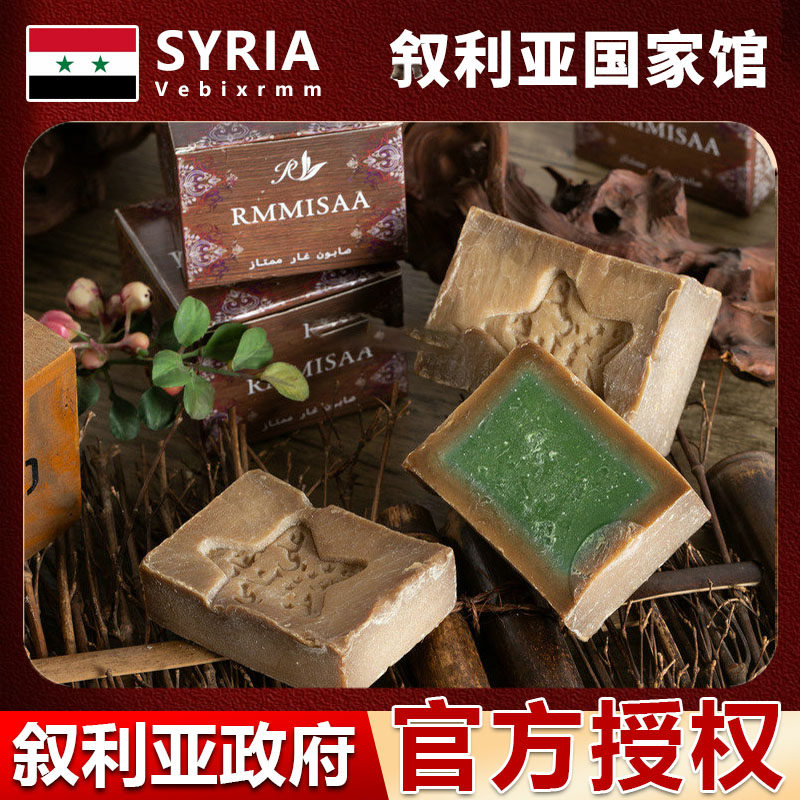 ��֬��1�� ������ԭװ���ڹ����ٷ��콢������ֹ������¹���30%5�����