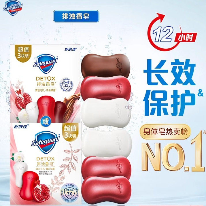 ����װ����ʯ�� ��ʯ��������ɽ�軨õ������