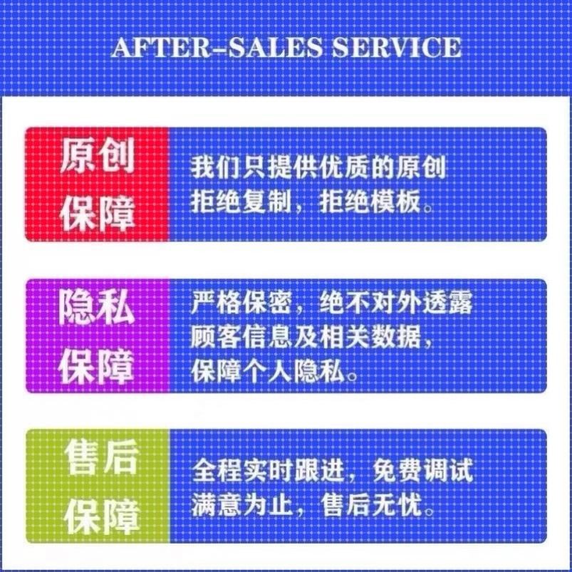 Matlab代编代做仿真电力电子电机控制自动化新能源微电网储能能量