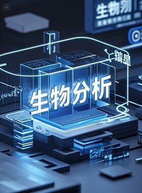 python代编程代做opencv图像识别目标检测yolo语义分割matlab程序