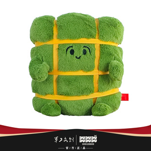 军工文创官方正品紧急集合背包毛绒玩具公仔摆件收藏礼物学生