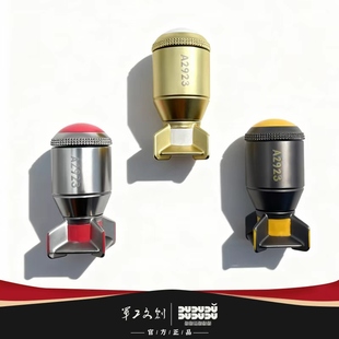 军工文创官方正品 原子弹指尖陀螺解压小神器情绪缓解EDC手指玩具