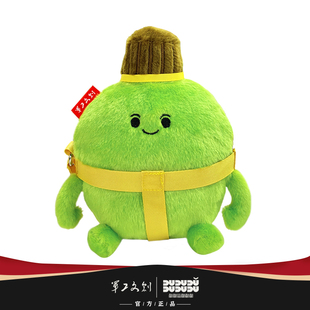 军工文创官方正品毛绒系列水壶包斜挎包耳机包可装手机单肩挎包