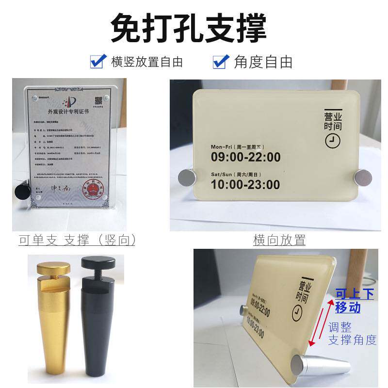 铝合金广告钉亚克力玻璃装饰钉相框奖牌支撑钉免打孔实心广告螺丝