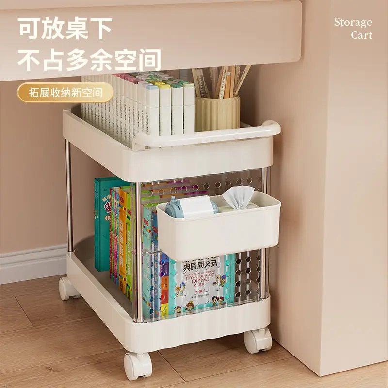 家用可移动奶油风多层小推车高颜值书包置物架客厅玩具收纳架
