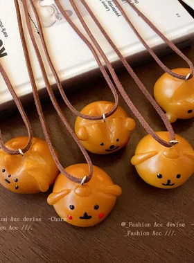 卡通面包吊坠项链小众秋冬高级感长款毛衣链甜美复古简约饰品