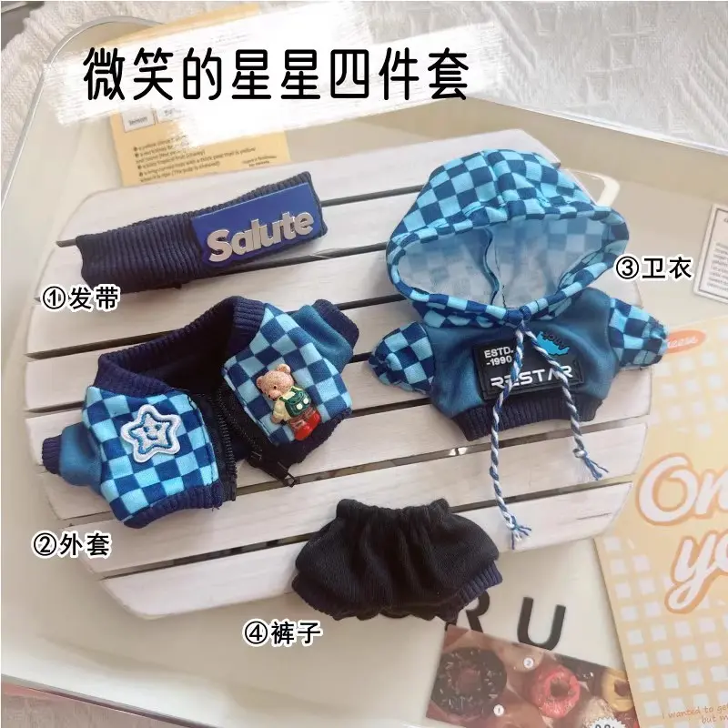 仅衣服17m盲盒挂件卫衣套装潮流酷