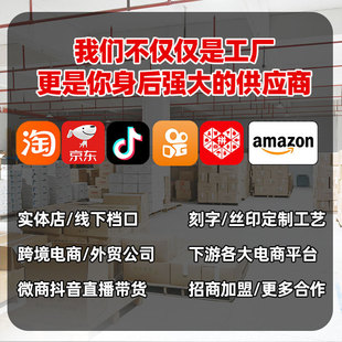 一次性的杯子酒杯航空杯小酒杯30ml小杯子试饮杯30毫升品尝杯小杯