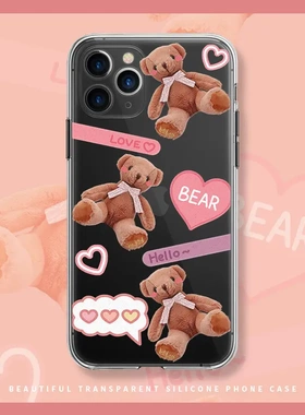 适用15promax卡通熊p40透明软壳xax可爱x/xr