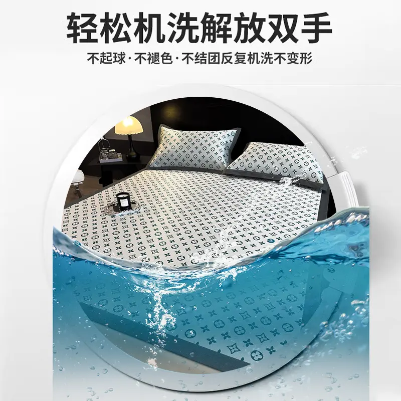 冰丝凉席竹席轻奢软席床单家用可折叠少儿空调席单人学生席三件套