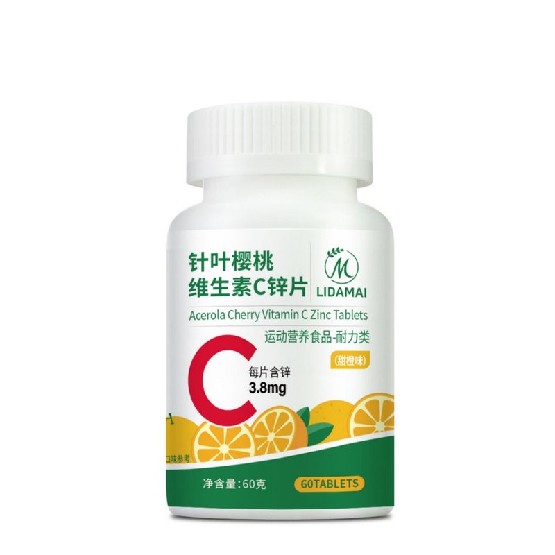 李大麦针叶樱桃维生素C锌片66