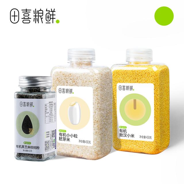 田喜粮鲜品牌专卖 有机小小粒胚芽米有机黄小米黑芝麻核桃粉