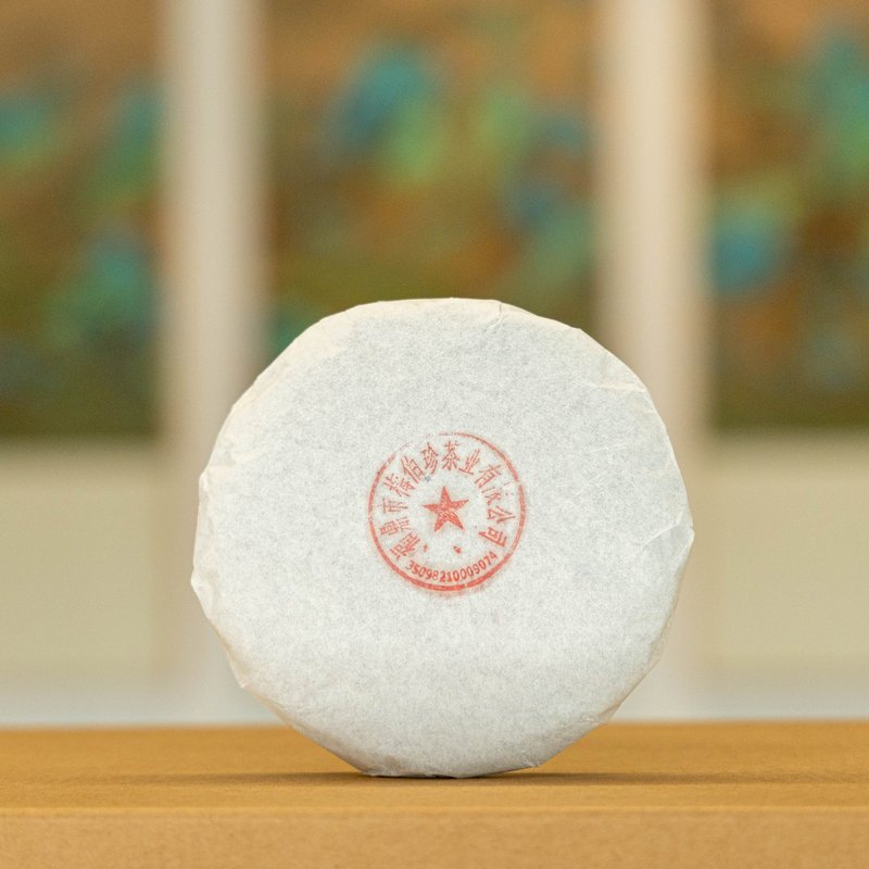 梅伯珍2020年梅家心意寿眉饼100g