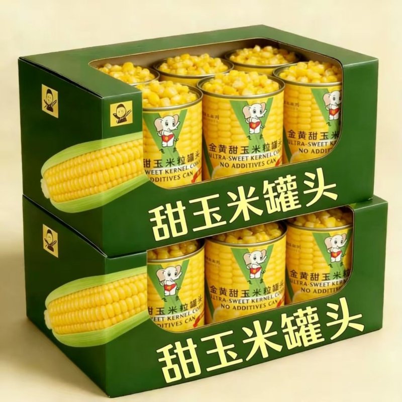 400g*4罐甜玉米罐头钓鱼专用新鲜玉米罐头半夜充饥玉米粒水果玉米