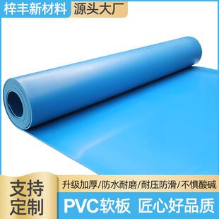 PVC橡胶地板加厚地板革工程革塑胶地胶幼儿园医院地胶pvc塑料软板