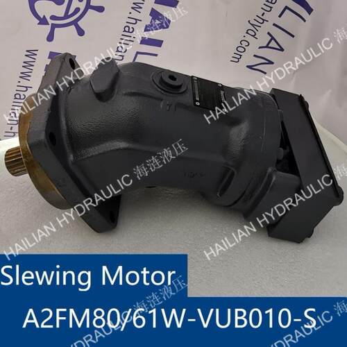 TSUJI Crane Motor A2FM80/61W-VUB010-S克令吊液压马达船舶备件