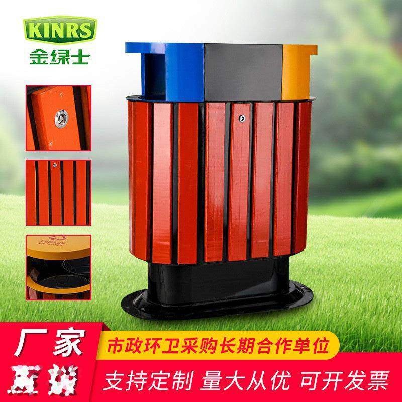 钢木垃圾桶双桶户外垃圾桶带内胆不锈钢镀锌板环卫景区分类垃圾箱,基础建材,不锈钢垃圾桶,淘宝优惠券,粉丝福利购,淘宝优惠卷