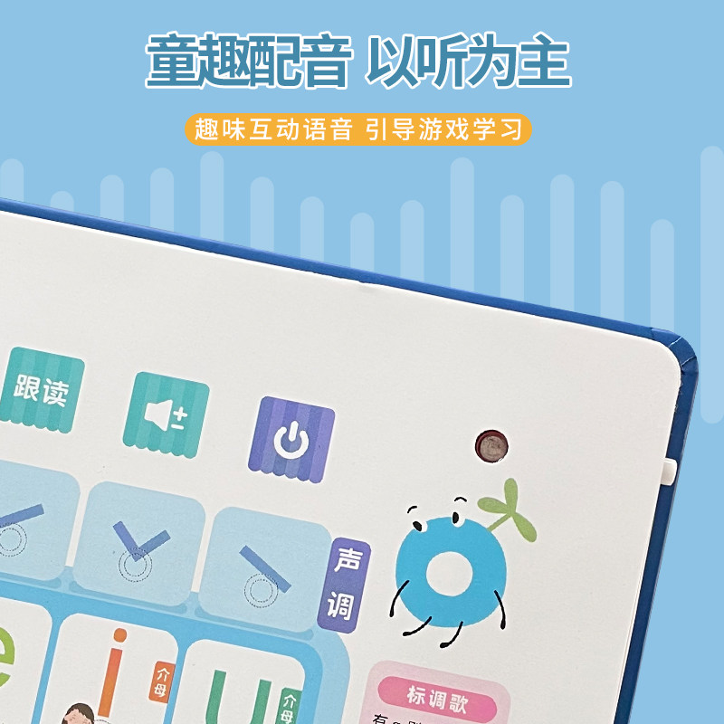 儿童生日礼物送女孩子男孩的2-3岁幼儿园5小学生67实用礼品圣诞节