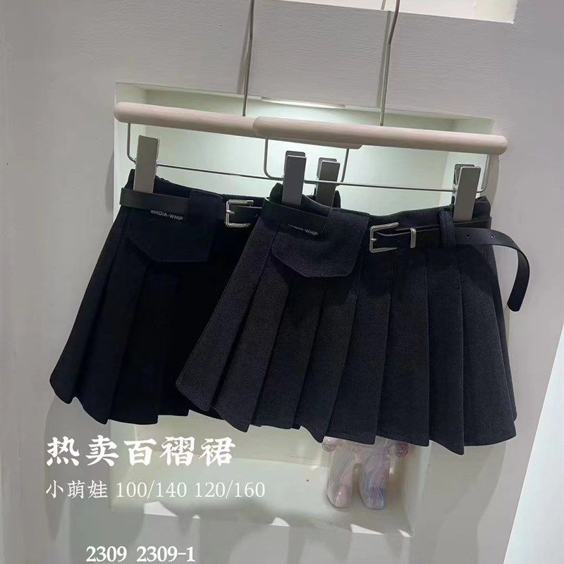 女童百褶裙2023秋冬新款百搭小黑裙儿童jk裙子学院风洋气半身短裙,童装/婴儿装/亲子装,半身裙,淘宝优惠券,粉丝福利购,淘宝优惠卷