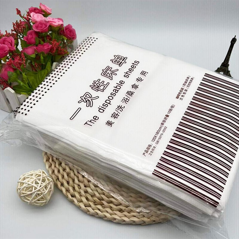 一次性床单美容院按摩店足浴专用防水防油无纺布加厚隔脏透气床垫
