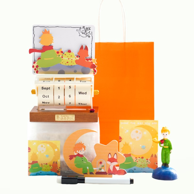 小王子周边系列摆件桌面日历送男生女生闺蜜女朋友同学生日礼物