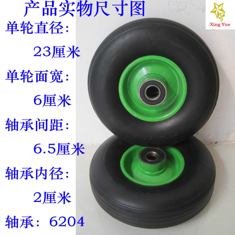 加厚实心橡胶轮10寸静音耐磨优质经济老虎车小推车独轮车免充气