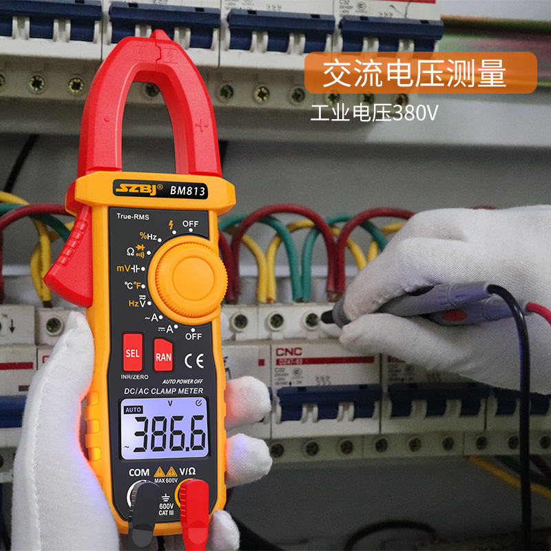滨江BM813高精度数字钳形万用表600A交直流电流表大电容9999字