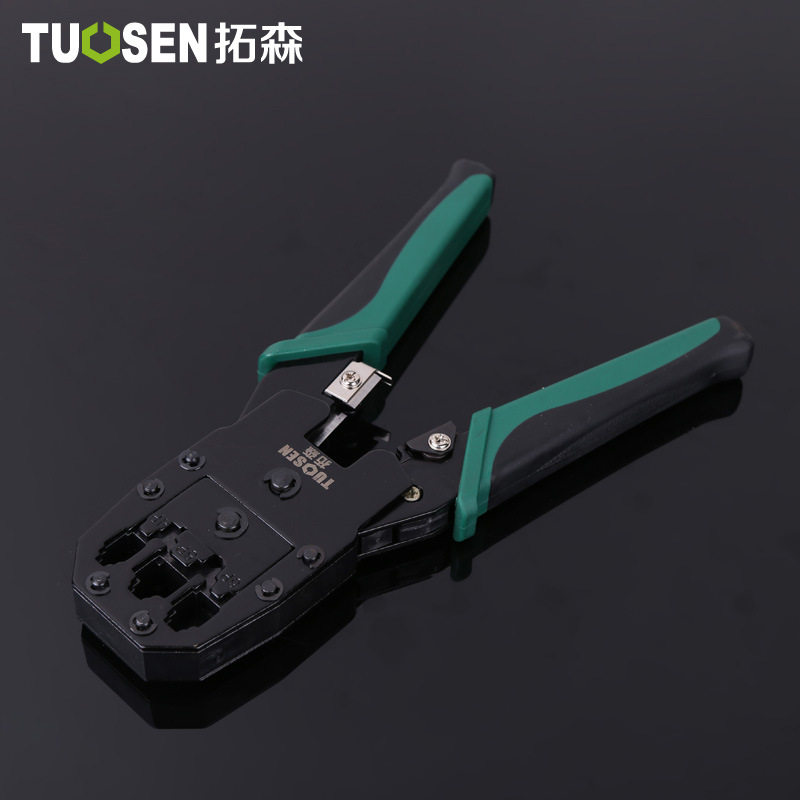 包邮水晶头网线钳电话线多功能压线钳压接线钳送剥线刀工具套装