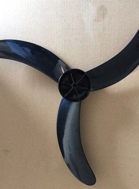 电风扇FS45-1落地扇壁扇18寸3叶牛角风叶叶片扇叶转叶黑色大风量