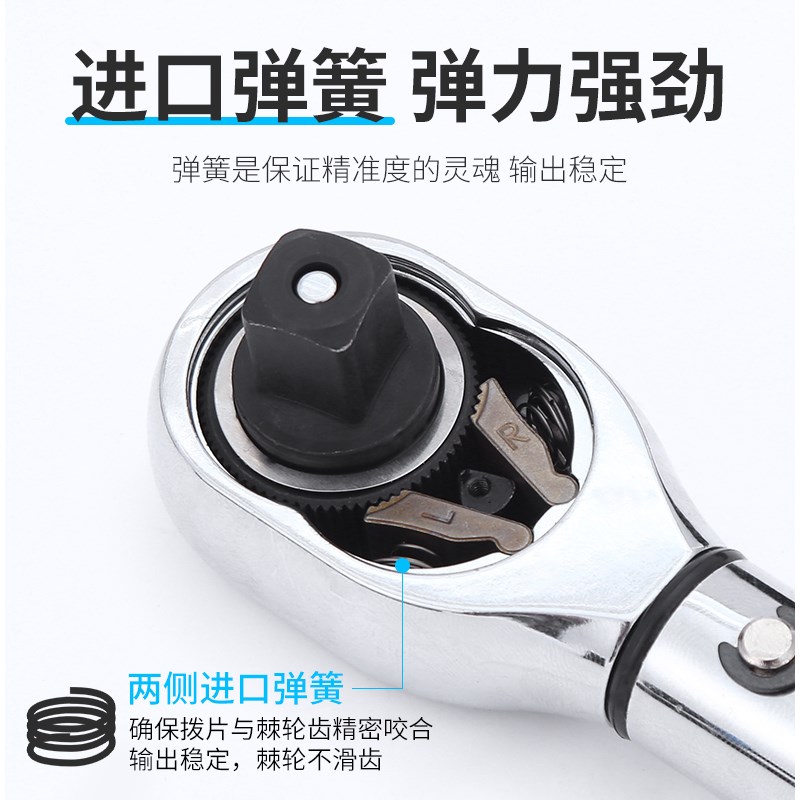 扭力扳手高精度扭矩力矩公斤板手预置式定扭可调式火花塞汽修扳手