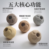 埃林鱼缸过滤材料纳米奈米培菌球净水中空硝化细菌屋陶瓷环滤材