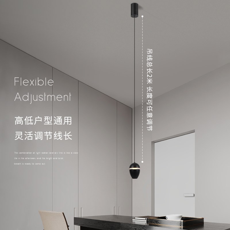 吧台小吊灯北欧单头餐厅极简吊灯简约时尚卧室床头调性茶台可升缩