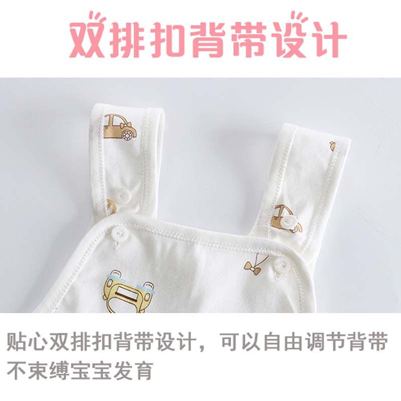 儿童背带裤内衣套装宝宝春秋冬季纯棉护肚开档秋衣秋裤全棉睡衣