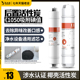 净水器后置活性炭T33通用一体快接滤芯家用直饮纯水机过滤器配件
