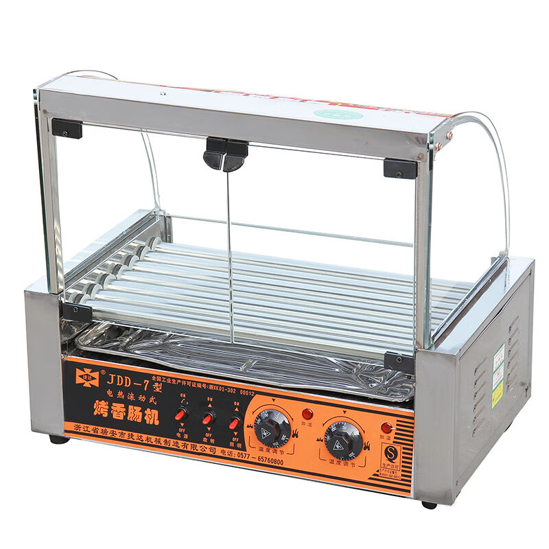 TYX带门商用烤香肠热狗肉丸机台式自动小吃多功能烤肠机7管对开门