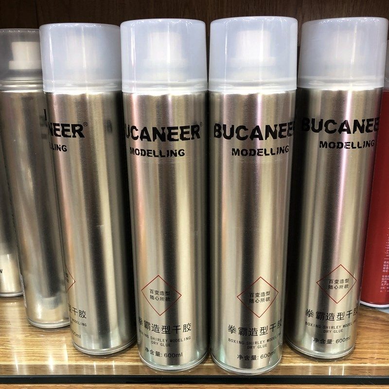 拳霸大瓶发胶喷雾干胶男女盘发定型影楼沙龙造型蓬松特硬持久干胶,美发护发/假发,发胶/发泥/发蜡,淘宝优惠券,粉丝福利购,淘宝优惠卷
