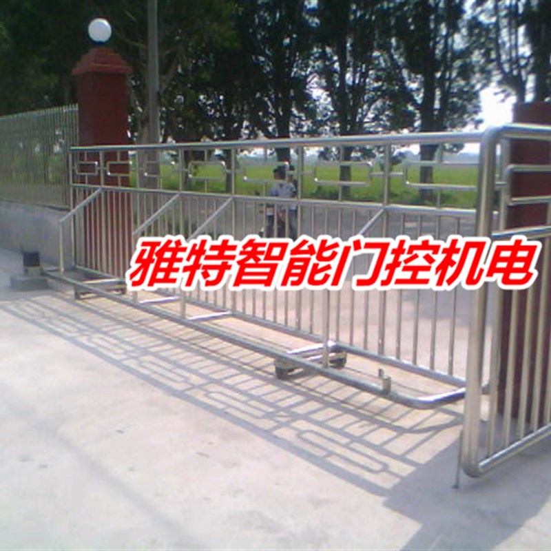 平移门电机电动遥控开门机直线平移门机一体机平开门机双开平移门