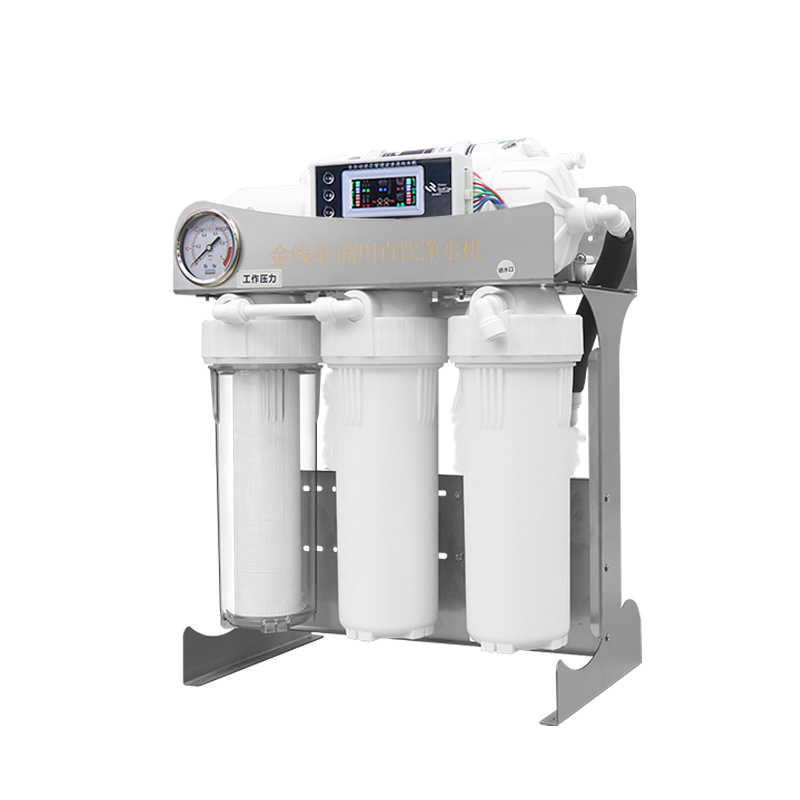 DIY净水器家用直饮RO反渗透滤水机通用滤芯过滤器厨房全屋净水机