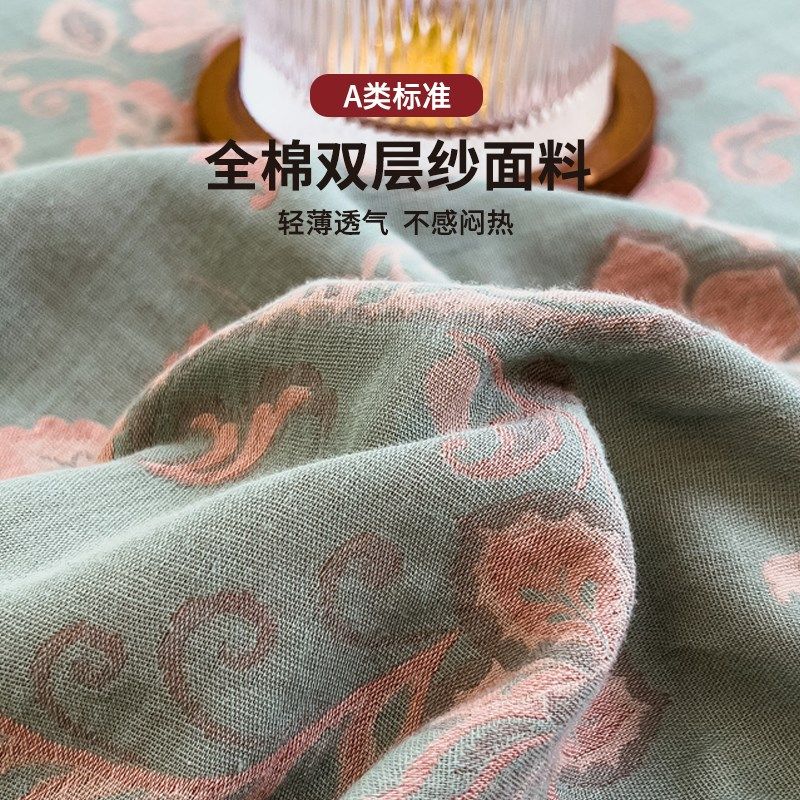 双层纱布酒店隔脏睡袋旅行纯棉全棉出差床单被套一体便携式三件套