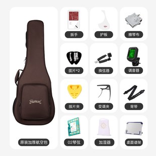 Trumon楚门黑羽950/850单板电箱民谣吉他41寸加振电木两用初学者