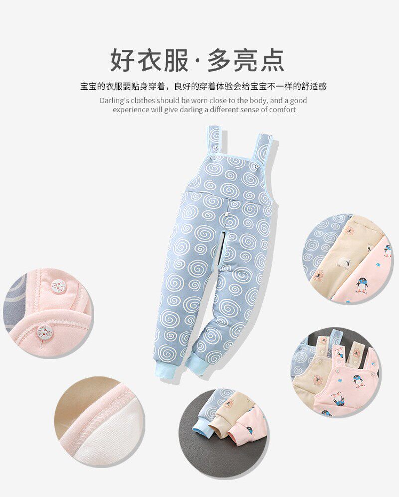 儿童开档背带棉裤宝宝高腰护肚裤夹棉加厚秋裤婴儿男宝女宝保暖裤