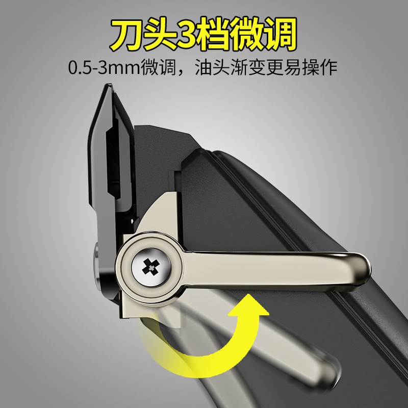 朗净理发器电推剪家用安全剃头发电推子专业理发店发廊美发工具