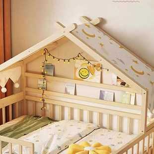 冰棍床帐篷防尘遮光一体式家用儿童床布帘小帐篷式可拆洗