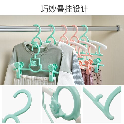 婴儿衣架新生的儿宝宝晾衣架子可伸缩质量好裤架子带夹子防滑家用