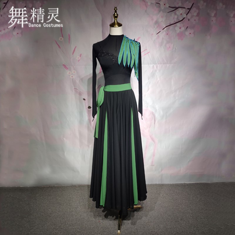 蒙古舞演出服李美静720度大摆裙练习裙半身裙艺考表演蒙族舞蹈服