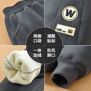 特厚男童女童加绒加厚裤子秋冬季防风儿童棉裤一体羊羔绒大童卫裤