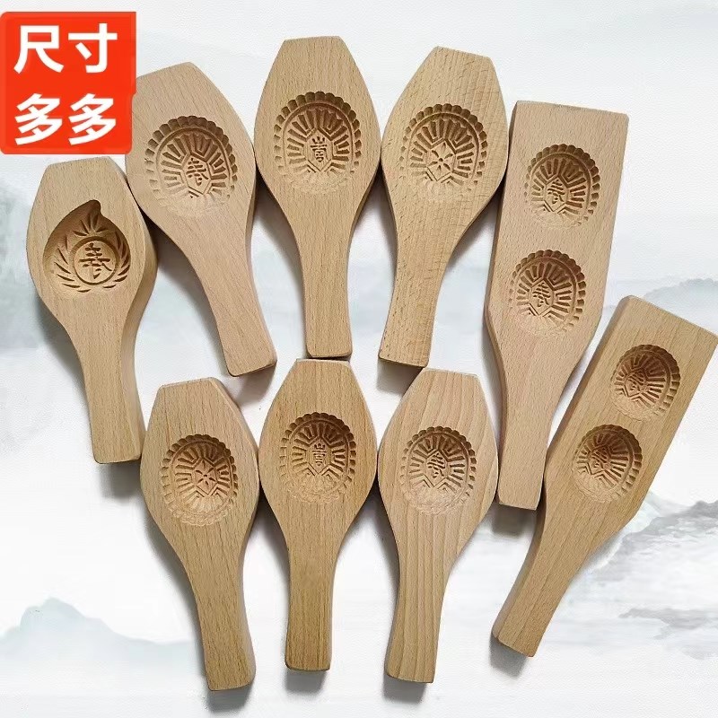 加深立体寿龟印模 壽粿印模 木质实木整木模具 青团粿印 糕点模具