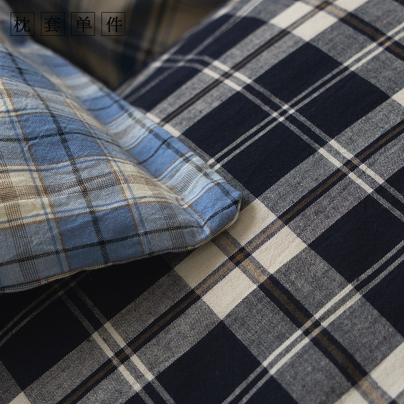 色织非印染丨全棉水洗棉枕套丨纯棉单人格子款枕皮4874cm枕头套